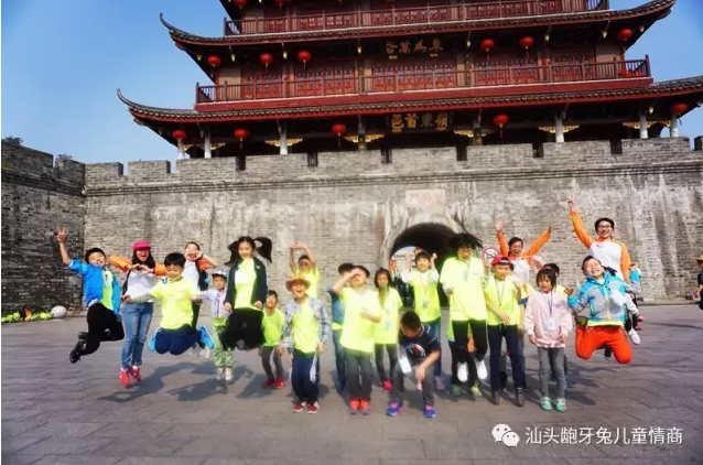 【龅牙兔汕头园】震惊！小小萌娃走上潮州街头，竟然是为了……