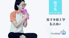 【临汾园】浓情五月，感恩有您——龅牙兔母亲节特别活动