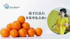 【晋中园】龅牙兔情商训练营《新中国式家长课堂》正式开课啦！