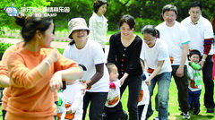 <b>【龅牙兔活动】一起来回顾吧~大手拉小手—我和</b>