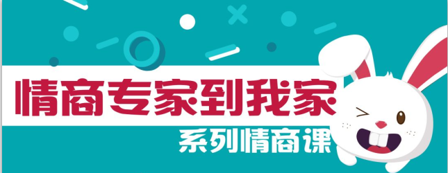 乔布斯：我成功的秘诀，只有一个！就是……