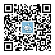 <font color='#CC0000'>关注龅牙兔公众微信每月送好礼！</font>