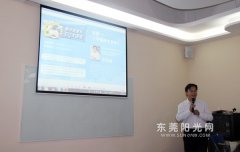  学情商 大未来——龅牙兔全国巡讲东莞站