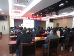 我们一起学情商——龅牙兔全国巡讲济宁站