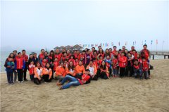 首届龅牙兔摩登家庭海岛行游记（一）