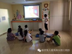 【江阴园】《今年夏天，妈妈送给我一份特殊的礼物》