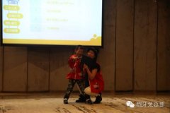 龅牙兔第四季《摩登家庭》：默契不只是两个字