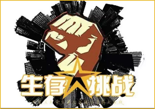 2016ս---,Լ,ʣ18λ