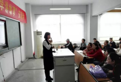 【徐州园】情商讲座进校园系列活动之二——走进徐州市公园巷小学