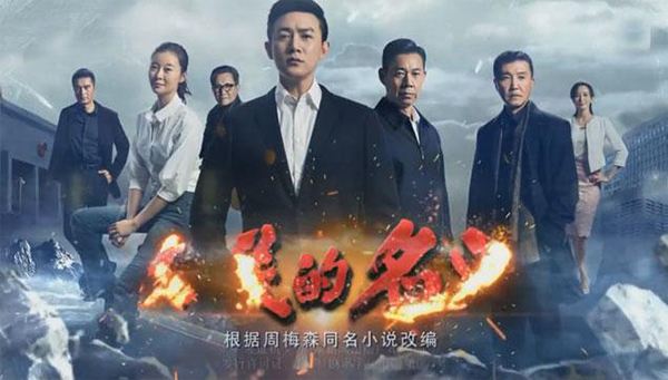 从《人民的名义》反思，莫让＂贫穷＂毁掉孩子的一生！