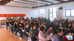 情商中国·校园行百场公益巡讲走进鼓楼第二实验