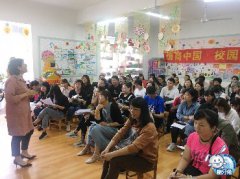 情商中国 校园行百场公益巡讲走进南京市钟山幼