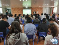 情商中国校园百场公益巡讲走进药科大学幼儿园