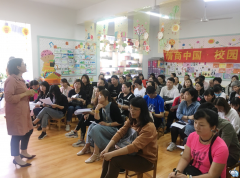 情商中国·校园行百场公益巡讲走进南京市钟山幼