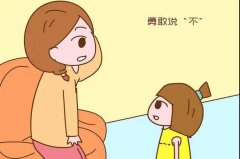 把孩子养成「讨好型」人格后，我承认我后悔了