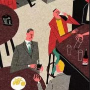 教育好自己的孩子，是你最重要的“事业”