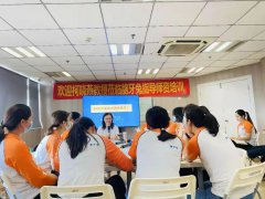 龅牙兔老师参加柯晓燕教授的专题培训